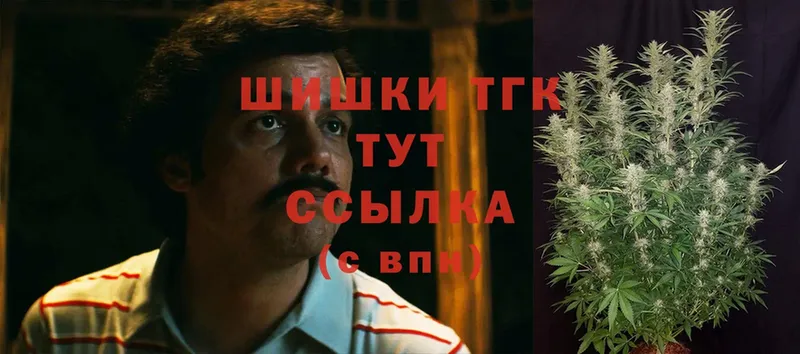 Марихуана Bruce Banner  Великие Луки 